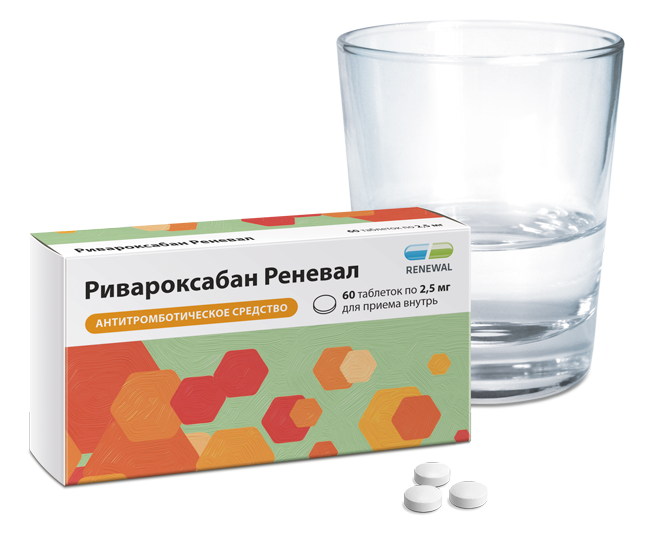 Ривароксабан Реневал 2,5 мг №60