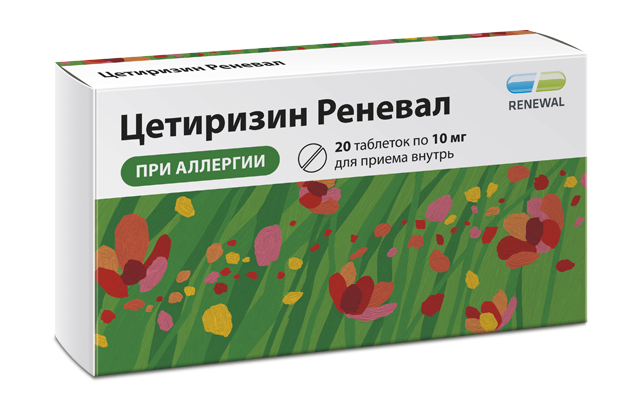Энтерумин® 800 мг №30: инструкция по применению