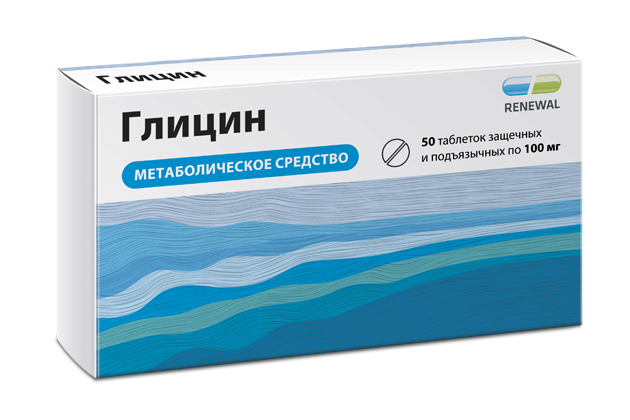 Продуктовый портфель ПФК Обновление пополнился метаболитическим средством Глицин.
