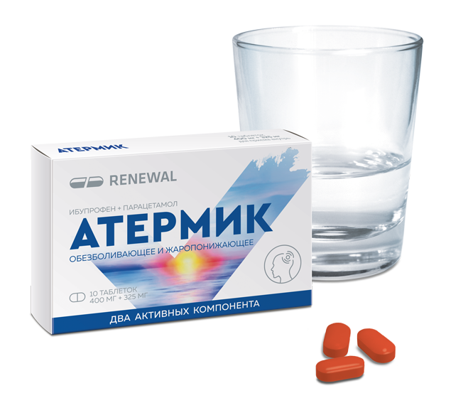 Атермик 400 мг + 325 мг №10