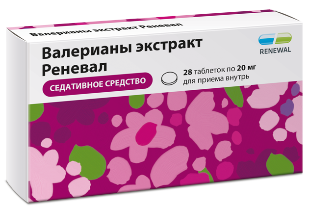 Валерианы экстракт Реневал 20 мг №28