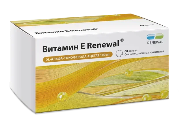 Витамин Е Renewal® №60