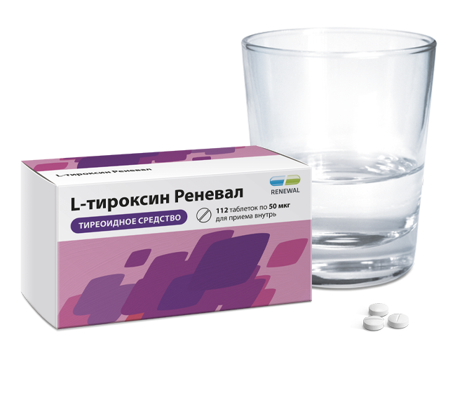 L-тироксин Реневал 50мкг №112