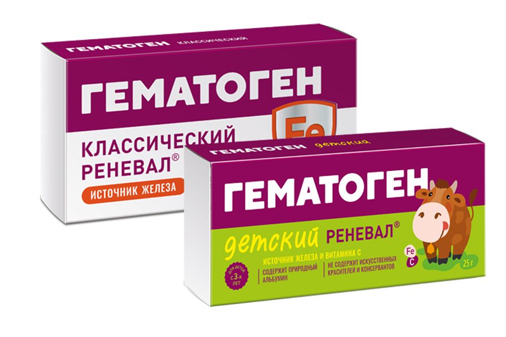 Новинки —  Гематоген Классический Реневал и  Гематоген Детский Реневал — источник железа для взрослых и детей