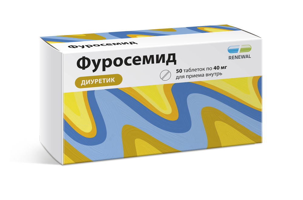 Диуретический препарат Фуросемид ТМ Renewal® — уже в аптеках РФ