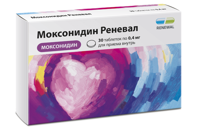 Моксонидин Реневал 0,4 мг №30