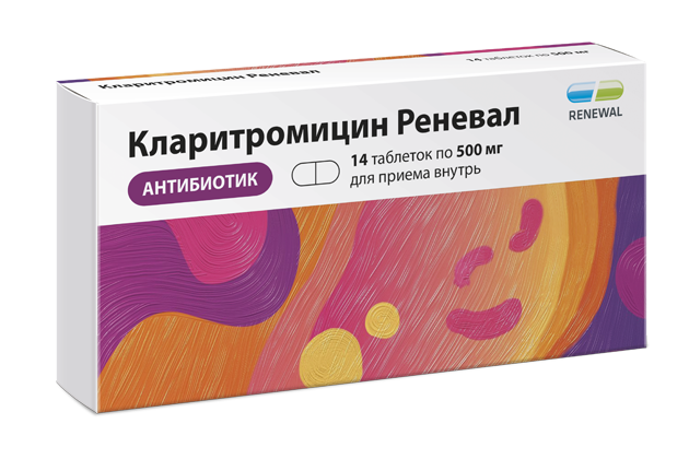 Новинка в портфеле ТМ Renewal® «Кларитромицин Реневал» – антибактериальный препарат широкого спектра действия.