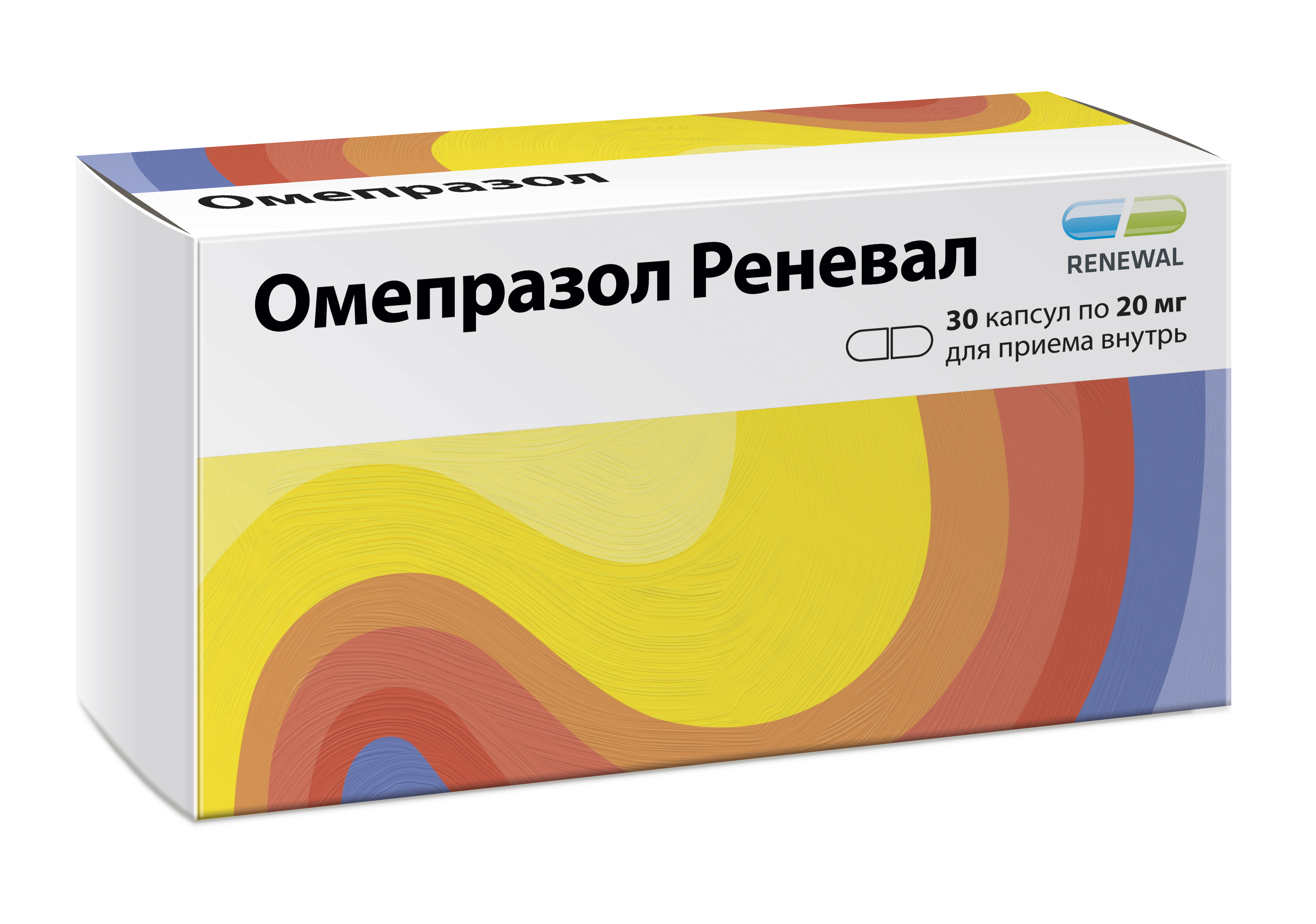 Омепразол Разница – Telegraph