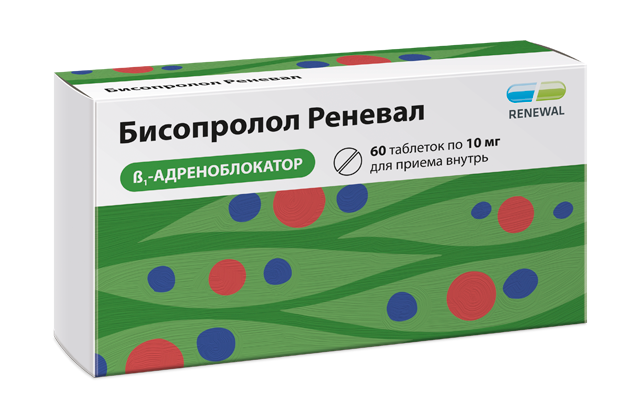 Бисопролол Реневал 10 мг №60