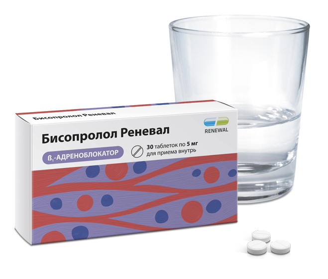 Бисопролол Реневал 5 мг №30