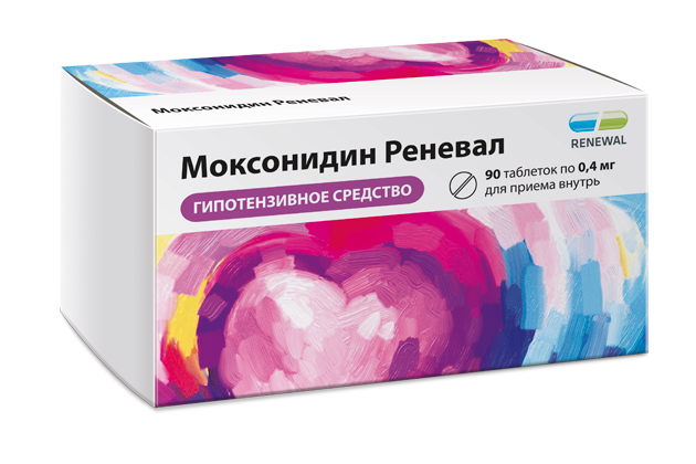 при каком давлении пить моксонидин 0 4