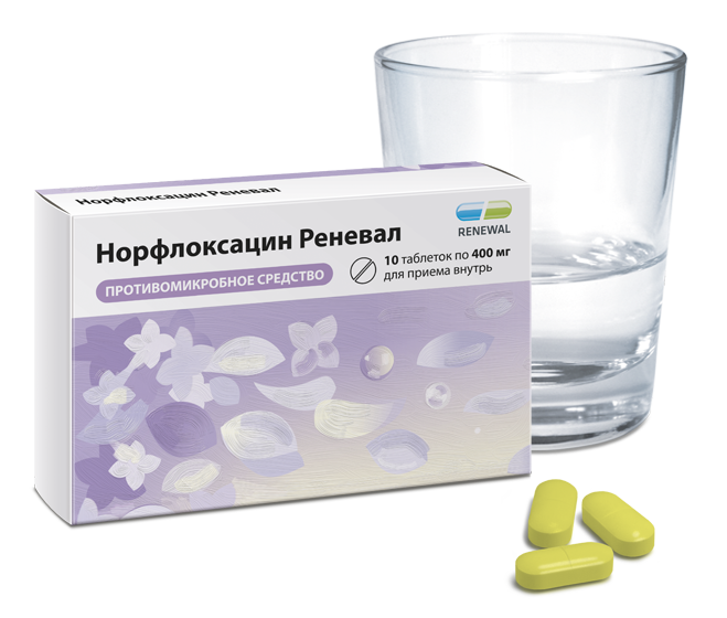 Норфлоксацин Реневал 400 мг №10