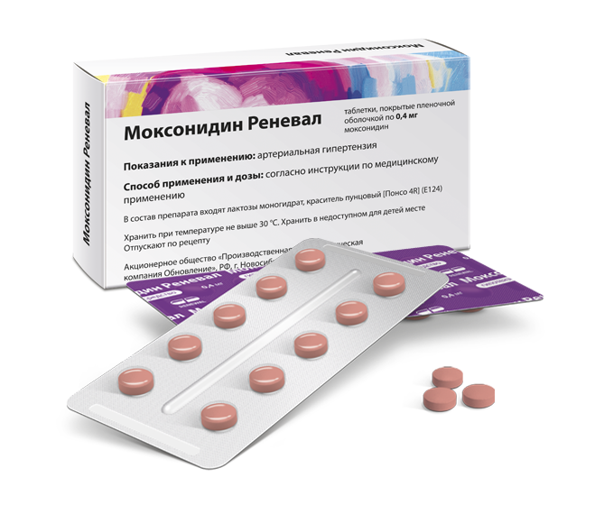 Моксонидин Реневал 0,4 мг №30