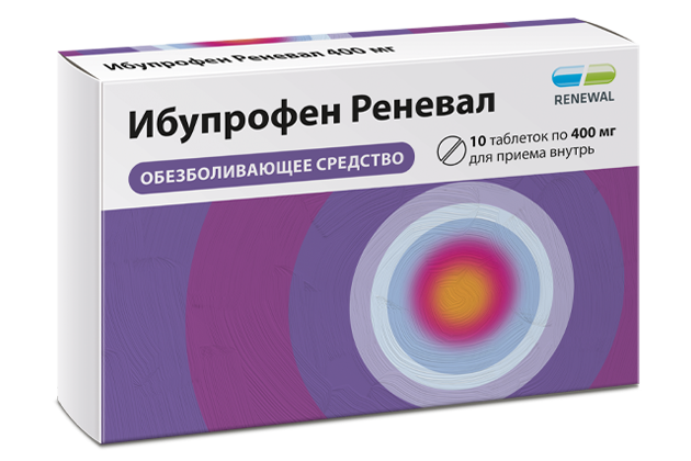 Ибупрофен Реневал 400 мг №10