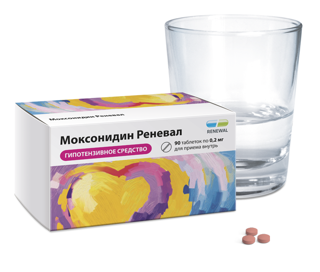 Моксонидин Реневал 0,2 мг №90(1)