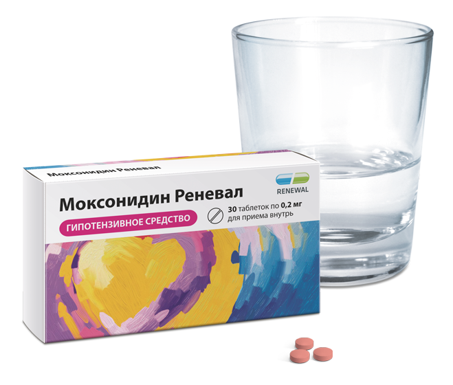 Моксонидин Реневал 0,2 мг №30