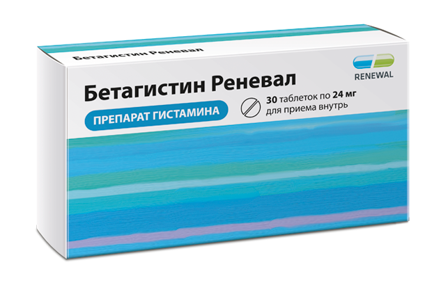 Бетагистин Реневал 24 мг №30