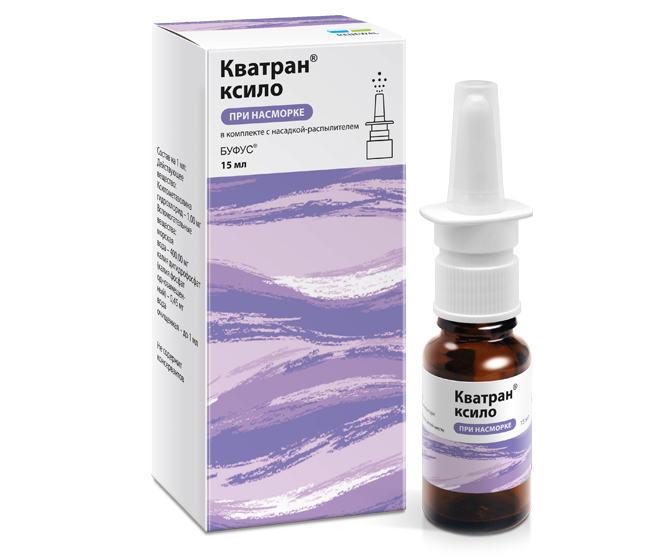 Кватран® ксило 0,1 % 15 мл