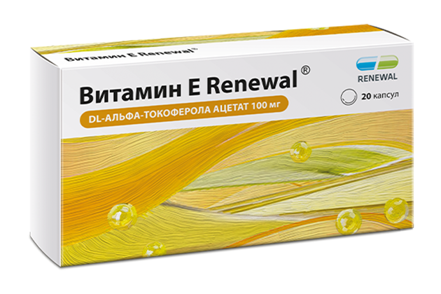 Витамин Е Renewal®