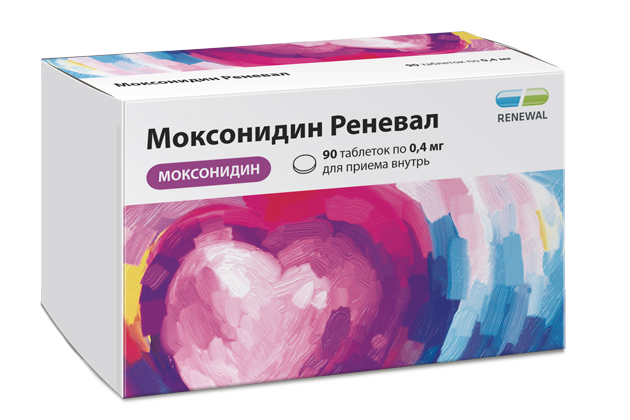 Моксонидин 0,4 мг №90