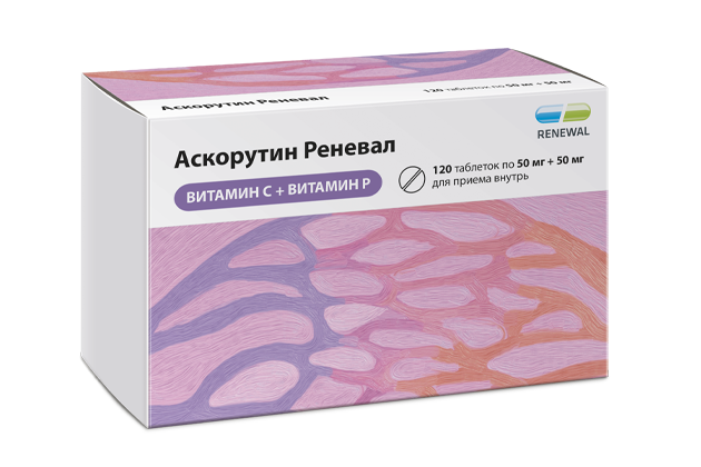 Аскорутин Реневал №120