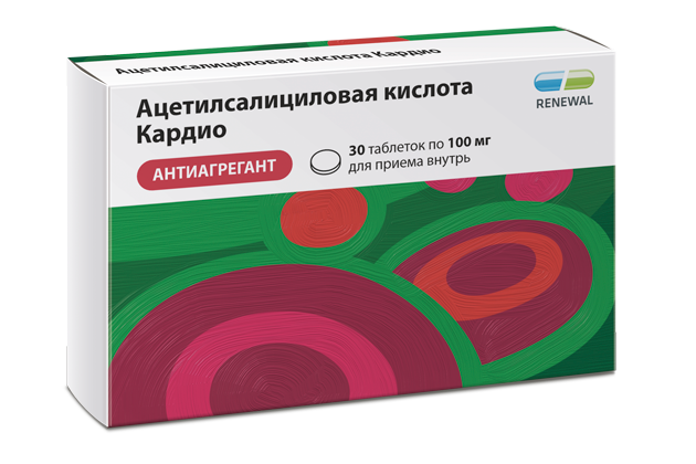Ацетилсалициловая кислота Кардио 100 мг №30 Ацетилсалициловая кислота Кардио 100 мг №30