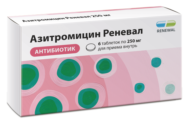 Азитромицин Реневал 250 мг №6
