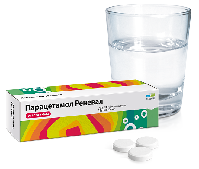 Парацетамол Реневал шипучий 500 мг №20