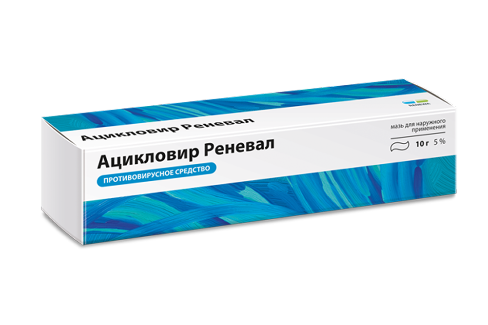Ацикловир Реневал мазь 50 мг/г 10 г Ацикловир Реневал мазь 50 мг/г 10 г