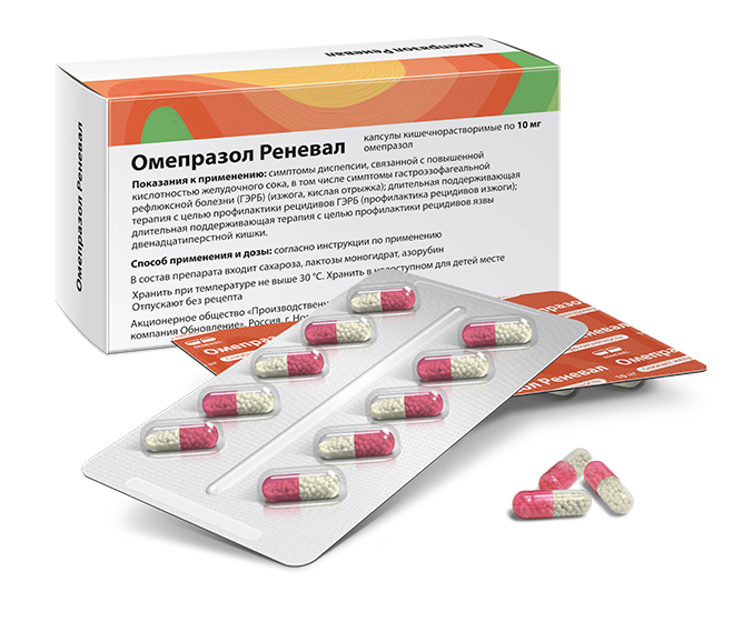 Омепразол Реневал 10 мг(2)