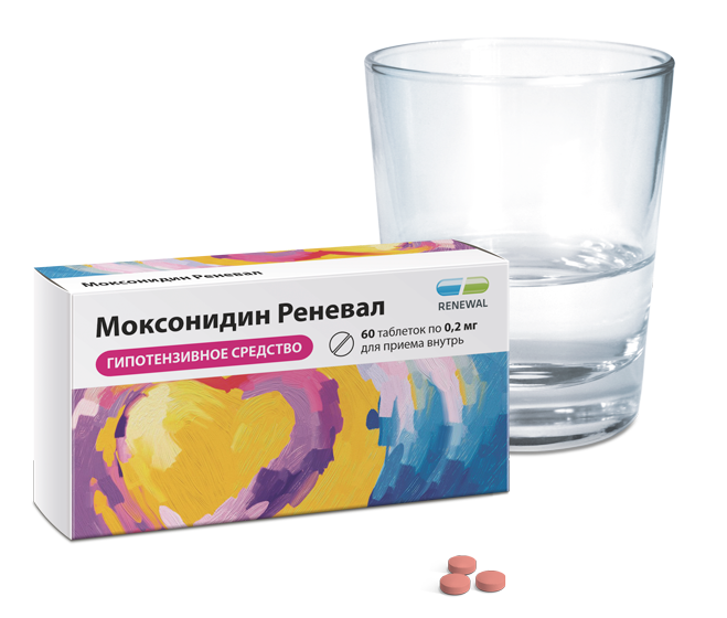 Моксонидин Реневал 0,2 мг №60