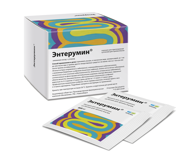 Фармакологические свойства Энтерумин® 800 мг №30