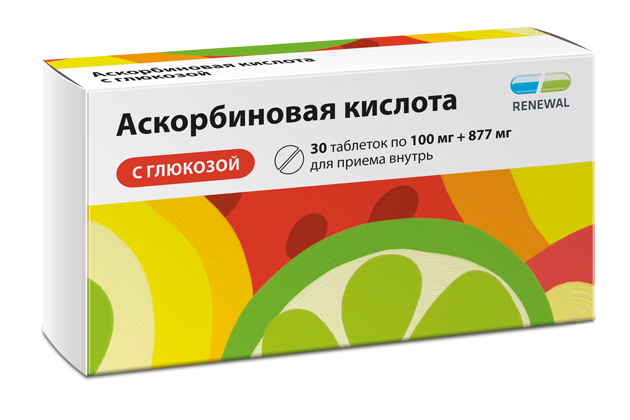 Аскорбиновая кислота 100 мг №30 Аскорбиновая кислота 100 мг №30