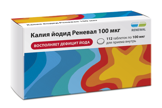 Калия йодид Реневал 100 мкг №112