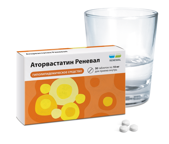 Аторвастатин Реневал 10 мг №30