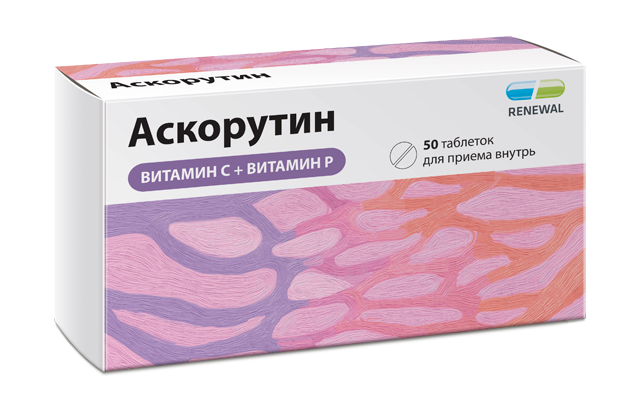 Аскорутин 50 мг + 50 мг №50