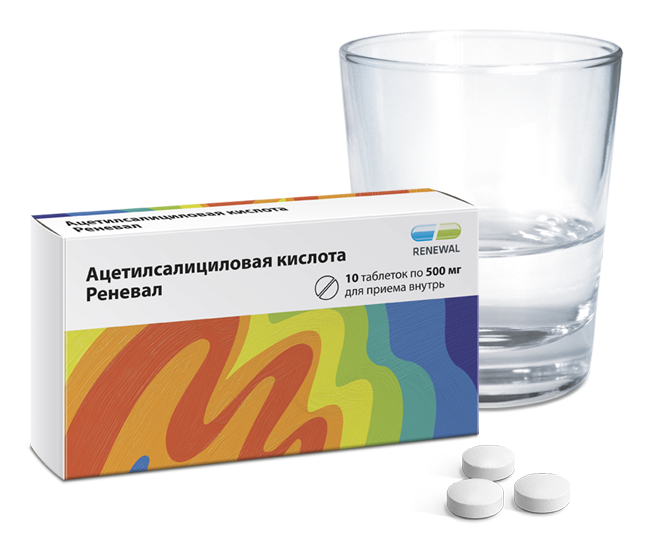 Ацетиловая кислота можно ли пить. Ацетилсалициловая кислота 500 мг 20 табл. Ацетилсалициловая кислота таб. 500 Мг Renewal. Ацетилсалициловая кислота таб. 500мг №20 Renewal. Ацетилсалициловая кислота реневал табл. 500мг. №20 (обновление ПФК ЗАО).