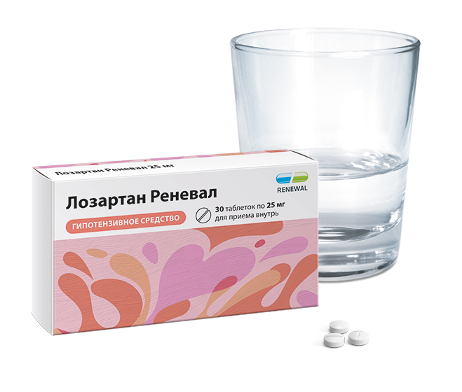 Лозартан Реневал 25 мг №30