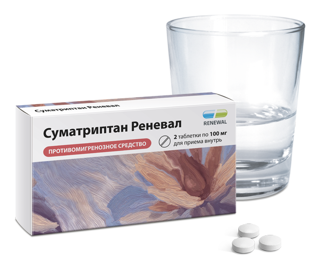 Суматриптан Реневал 100 мг №2