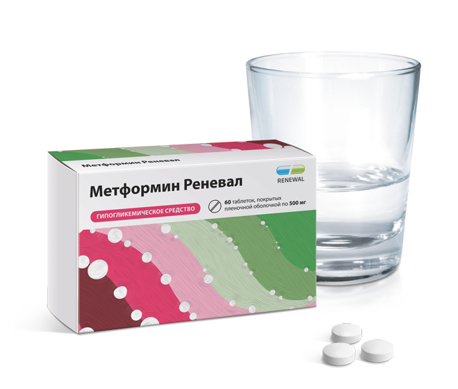 Метформин Реневал 500 мг №60