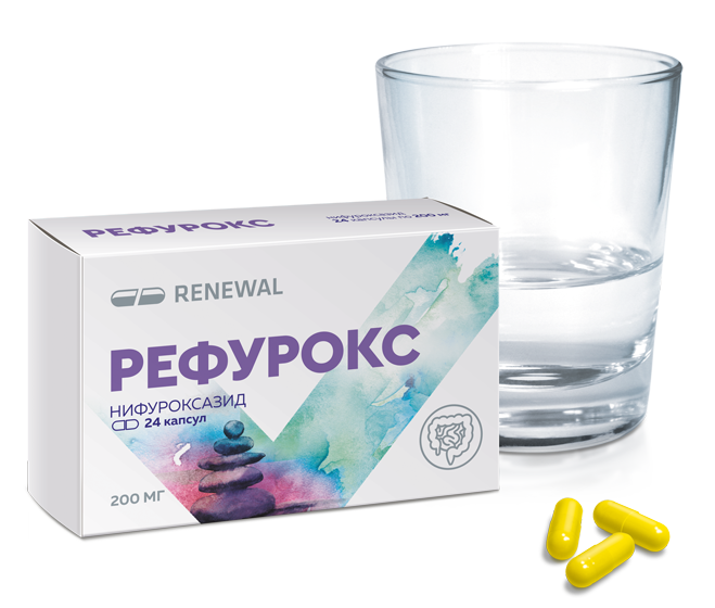 Рефурокс 200 мг №24