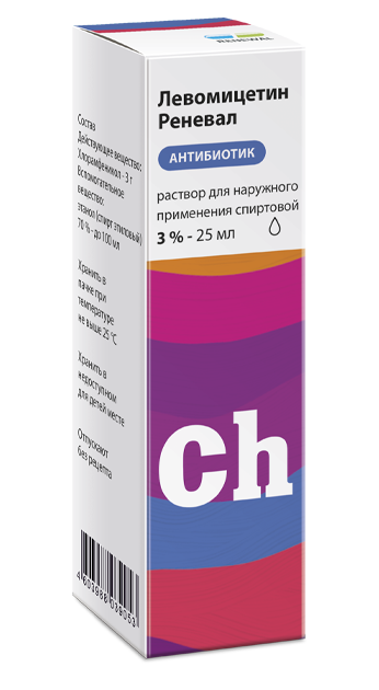 Левомицетин Реневал раствор 3% 25 мл №1