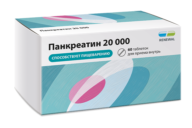 Панкреатин Реневал 20 000 №60: инструкция по применению