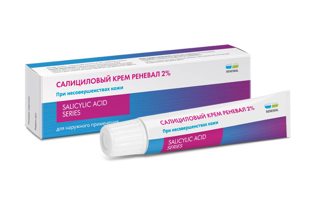 Фармакологические свойства Салициловый крем Реневал 25 г