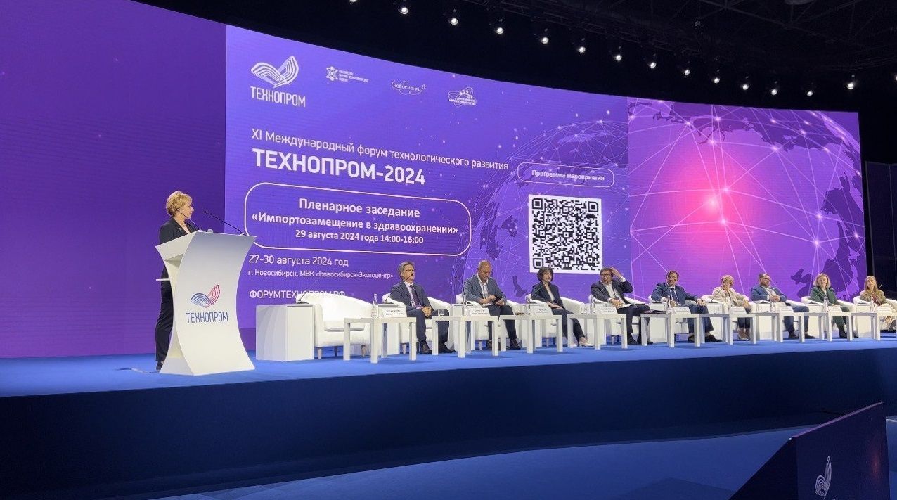 Renewal расширяет производство дженериков из перечня критической и стратегически значимой продукции