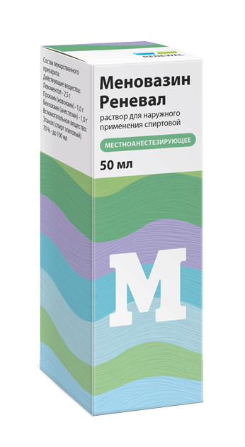Меновазин Реневал 50 мл