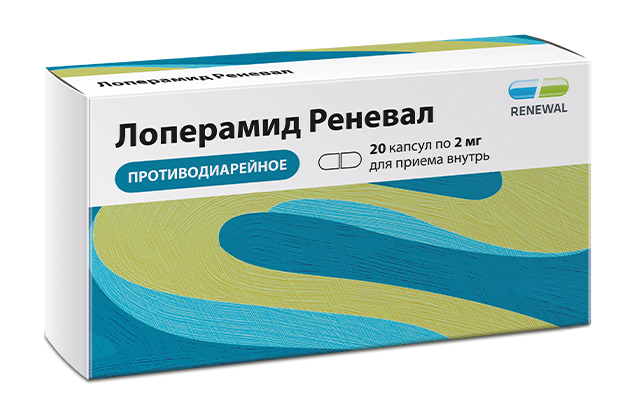 Атенолол 50 мг таблетки: инструкция по применению