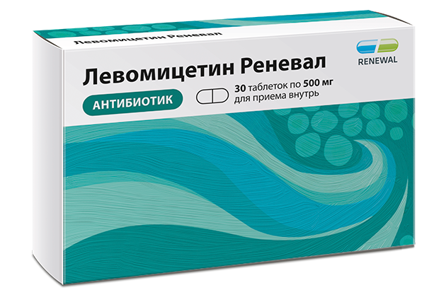 Левомицетин Реневал 500 мг №30