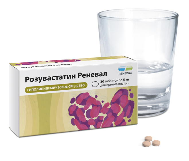 Розувастатин Реневал 5 мг №30(1)