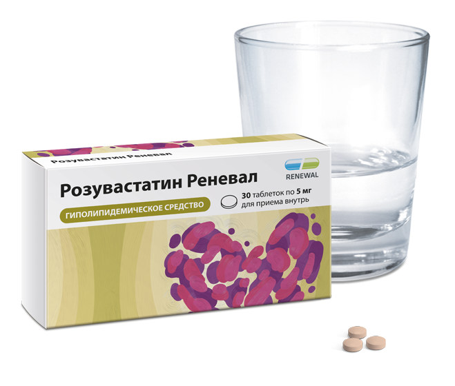 Розувастатин Реневал 5 мг №30